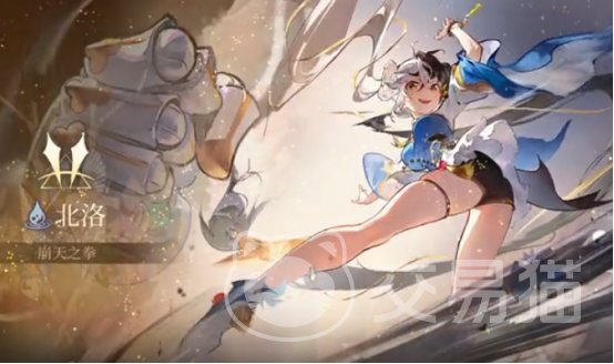 辉烬手游强度排行榜 辉烬手游角色强度详解与选择指南