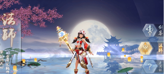 创世封神兑换码2024最新汇总 创世封神免费礼包码领取方法盘点 创世封神兑换码2024最新汇总 创世封神免费礼包码领取方法盘点