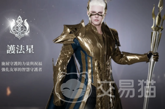 Aion2什么时候上线 Aion2上线时间预测与最新消息