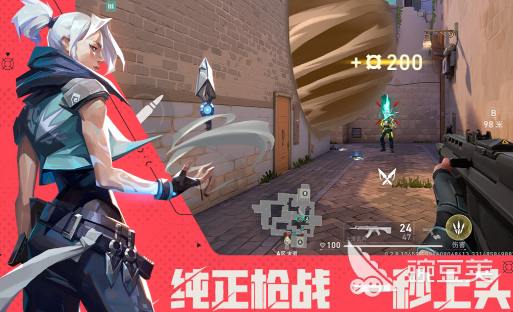 2025熱門(mén)QQ游戲推薦：高人氣騰訊游戲下載合集