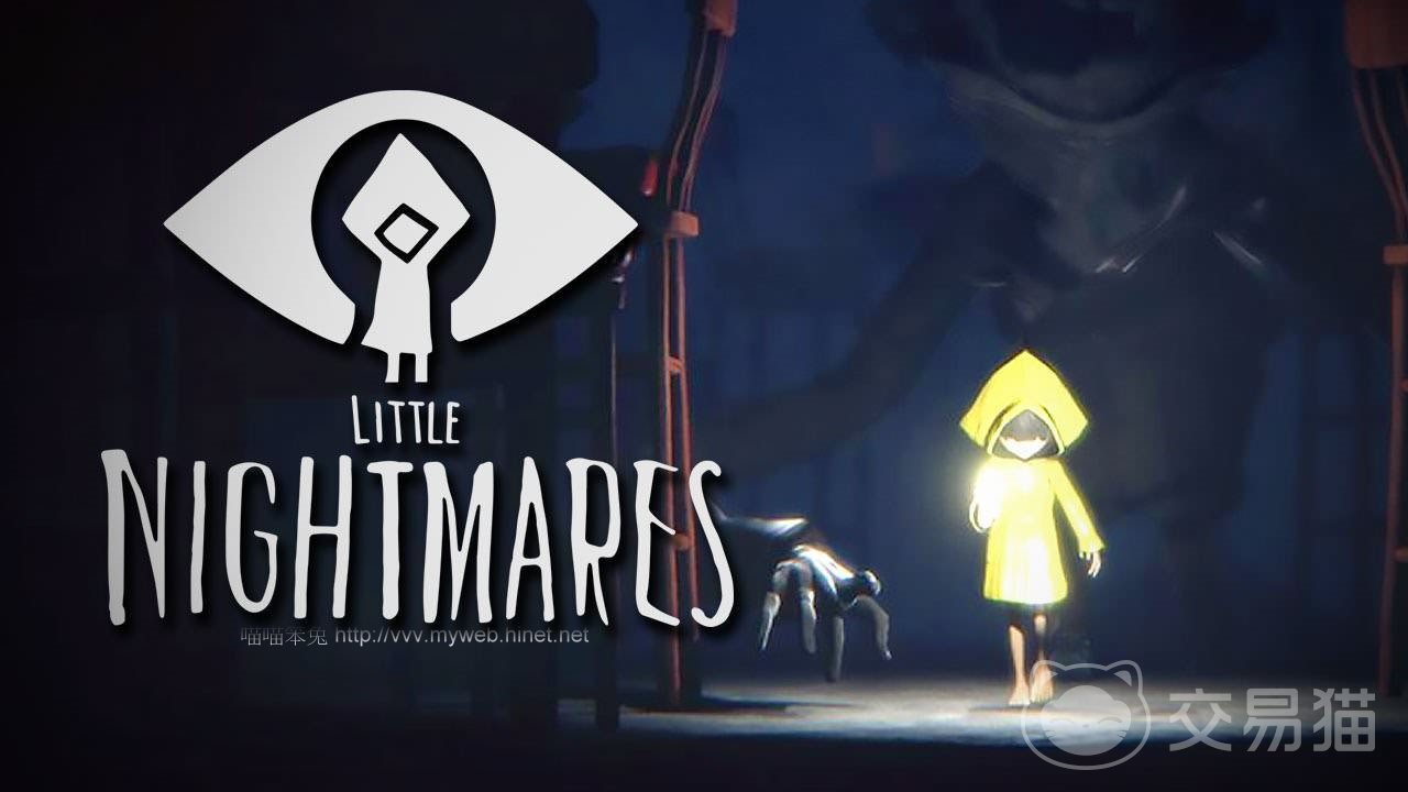 小小梦魇煤油灯位置全解析 小小梦魇蜡烛获取路线详解