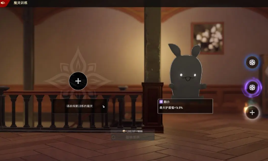 二重螺旋魔灵升级材料全解析 二重螺旋魔灵突破所需素材汇总 二重螺旋魔灵升级材料全解析 二重螺旋魔灵突破所需素材汇总