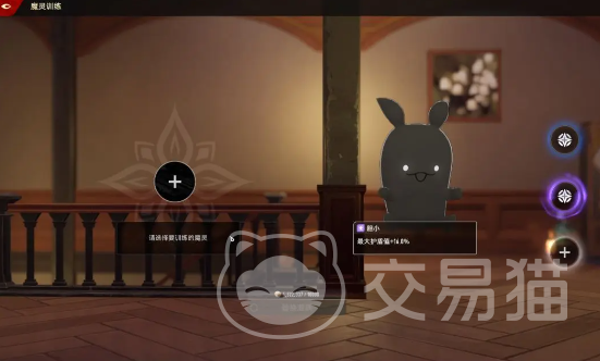 二重螺旋魔灵升级材料全解析 二重螺旋魔灵突破所需素材汇总