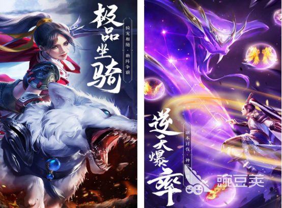 2025年必玩耐玩的絕世游戲下載推薦合集