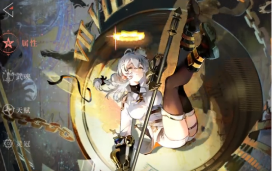 辉烬手游强度排行榜 辉烬手游角色强度详解与选择指南