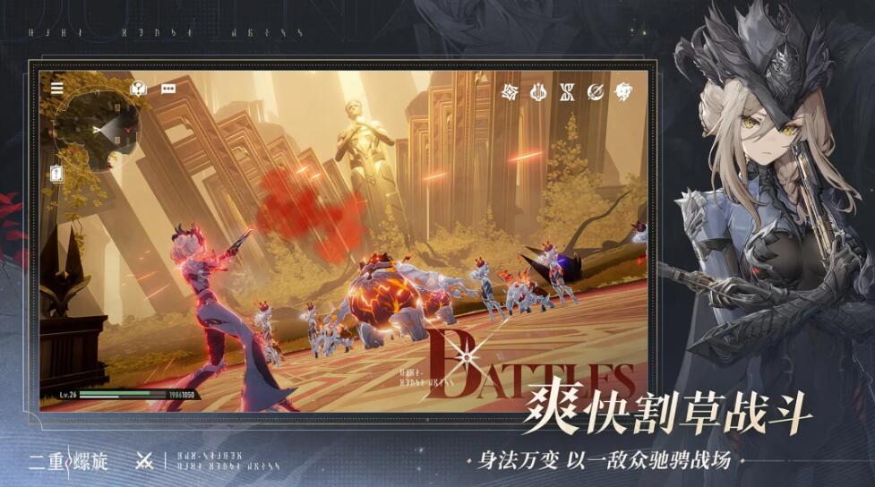 二重螺旋兌換碼有哪些 二重螺旋兌換碼一覽