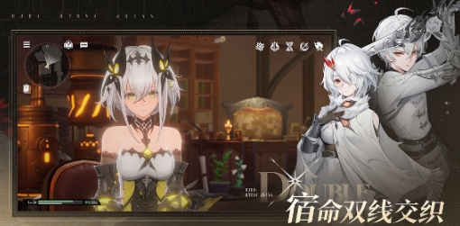 二重螺旋手游鐮刀怎么樣 二重螺旋手游鐮刀介紹