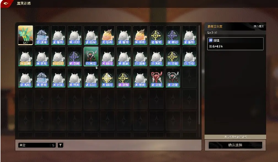 二重螺旋魔灵升级材料全解析 二重螺旋魔灵突破所需素材汇总 二重螺旋魔灵升级材料全解析 二重螺旋魔灵突破所需素材汇总