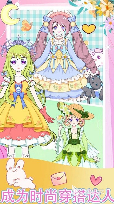 2025年最受歡迎的人魚主題游戲推薦：耐玩又有趣的海洋冒險合集