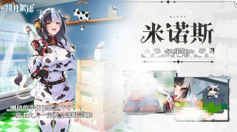 绯月絮语人物图鉴 绯月絮语角色全解析 绯月絮语人物图鉴 绯月絮语角色全解析