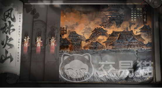 三国望神州怎么样 三国望神州游戏玩法与特色全面解析