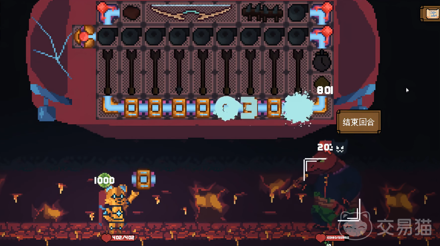 背包英雄手机版是否免费 背包英雄手机版正版授权情况解析