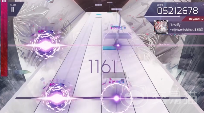 Arcaea判定区间详解 Arcaea ms值判定类型全面解析