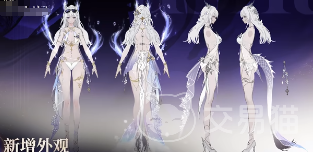 二重螺旋卡带系统删除了吗 二重螺旋命座自由吗