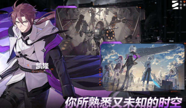 卡厄思夢境開荒攻略 卡厄思夢境新手怎么玩