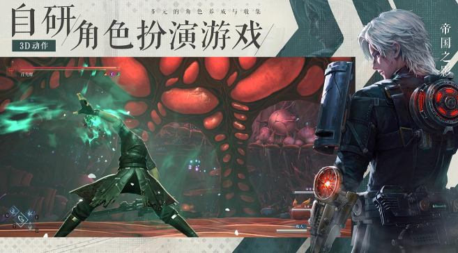 凡應(yīng)什么時候內(nèi)測 凡應(yīng)測試時間一覽