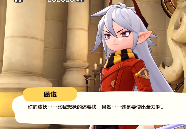 洛克王國世界冥古龍介紹 洛克王國世界冥古龍技能