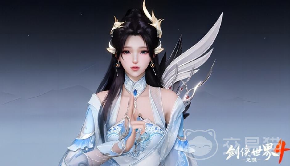 剑侠世界4无限 剑侠世界4无限手游全面解析