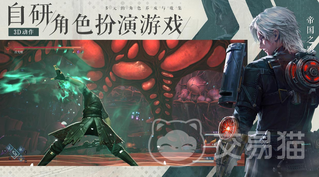 凡应是艺画开天公司吗 凡应与艺画开天的关系揭秘