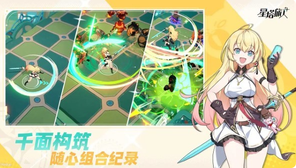 星塔旅人开服时间曝光 星塔旅人最新上线日期一览