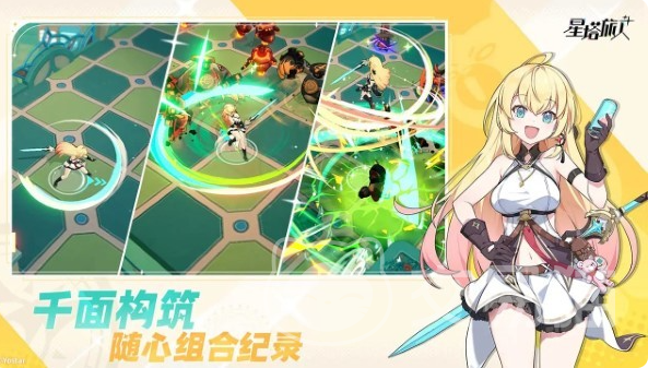 星塔旅人开服时间曝光 星塔旅人最新上线日期一览