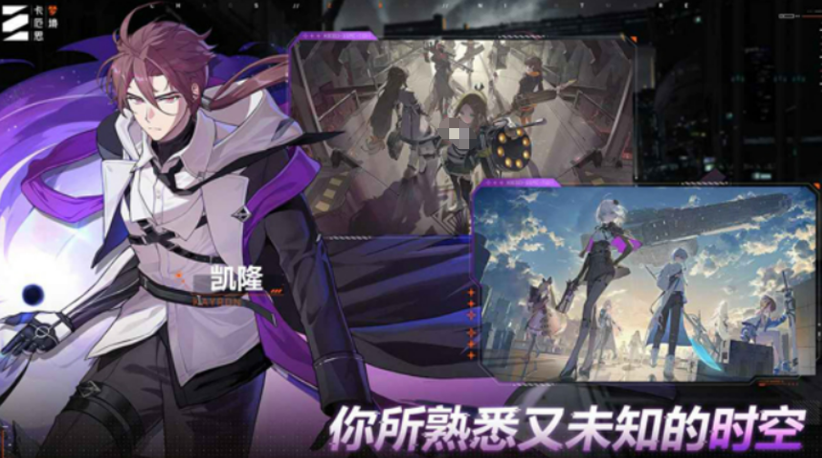 卡厄思梦境公测活动介绍 卡厄思梦境全新测试玩法曝光