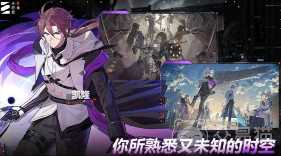 卡厄思梦境公测活动介绍 卡厄思梦境全新测试玩法曝光