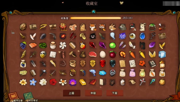 火山的女兒魔物材料獲取方式 火山的女兒魔物材料的作用