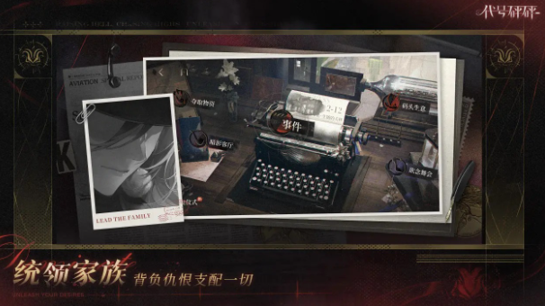 代號砰砰內(nèi)測版下載 代號砰砰預(yù)約方式