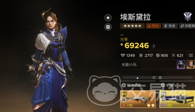 命运群星龙女玩法全解析 命运群星埃斯黛拉操作技巧与实战指南