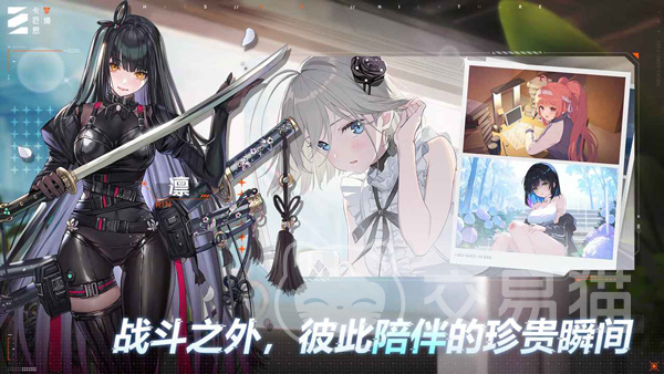 卡厄思梦境伙伴选谁好 卡厄思梦境最佳伙伴选择攻略