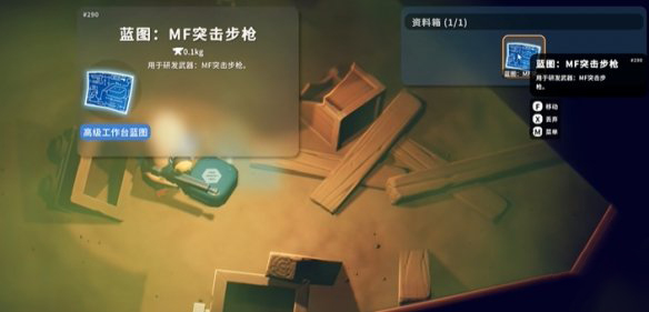逃离鸭科夫小隔间钥匙用途揭秘 逃离鸭科夫小隔间钥匙获取方法详解