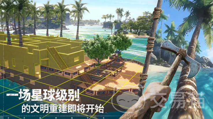 荒原曙光礼包码大全 荒原曙光最新兑换码一览