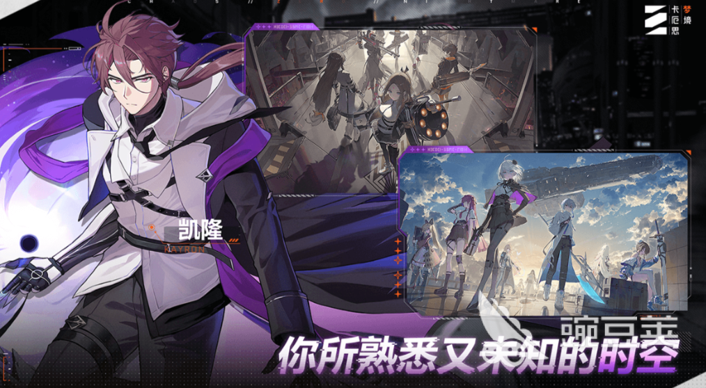 卡厄思夢境畫面掉幀怎么解決？高效流暢運(yùn)行全攻略