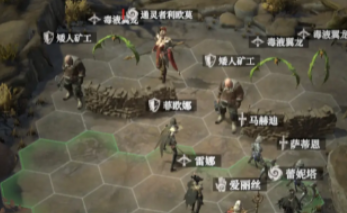 地下城堡480層如何通關(guān) 地下城堡4第80層通關(guān)攻略