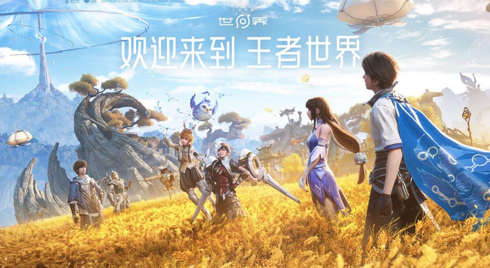 王者榮耀世界伽羅怎么玩 王者榮耀世界伽羅的玩法攻略