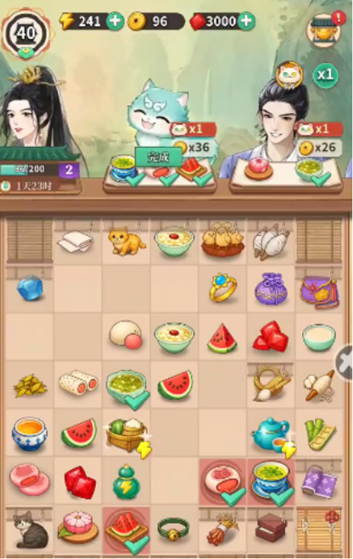 梦幻消除战手游菜谱大全 梦幻消除战手游热门菜谱搭配解析