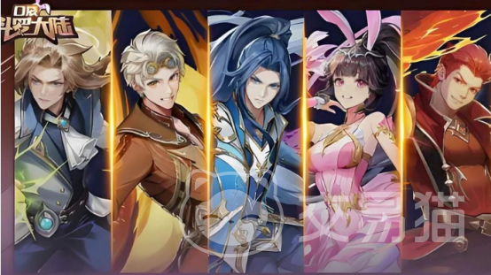 口袋斗罗大陆日历在哪看 口袋斗罗大陆查看日历方法解析