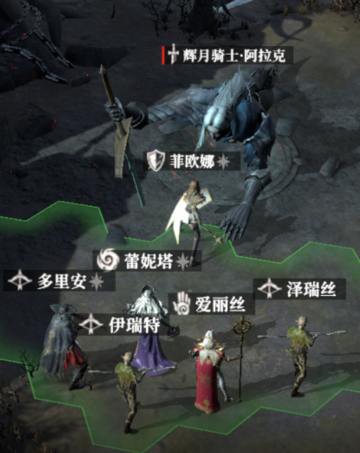 地下城堡4辉月骑士打法 地下城堡4辉月骑士对战技巧全解析
