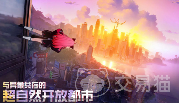 异环什么时候上架 异环上线时间最新消息