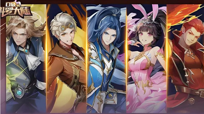 口袋斗羅大陸日歷在哪看?口袋斗羅大陸查看日歷方法解析