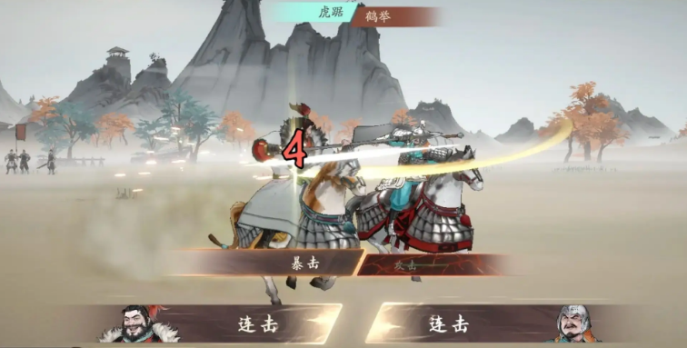 三國望神州手游多少錢?三國望神州手游價格詳解