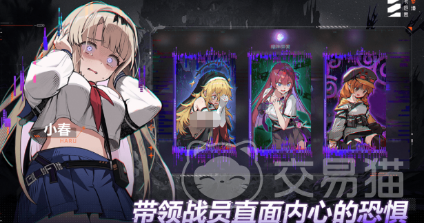 卡厄思梦境机制全解析 卡厄思梦境玩法与策略深度指南