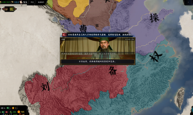三國天下歸心在哪下載?三國天下歸心下載方式解析