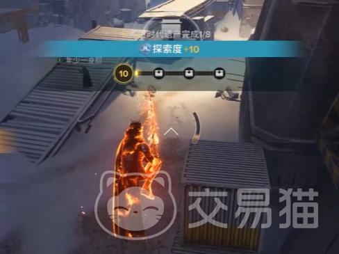 命运群星黄金时代遗产探索全攻略 命运群星黄金时代遗产玩法详解