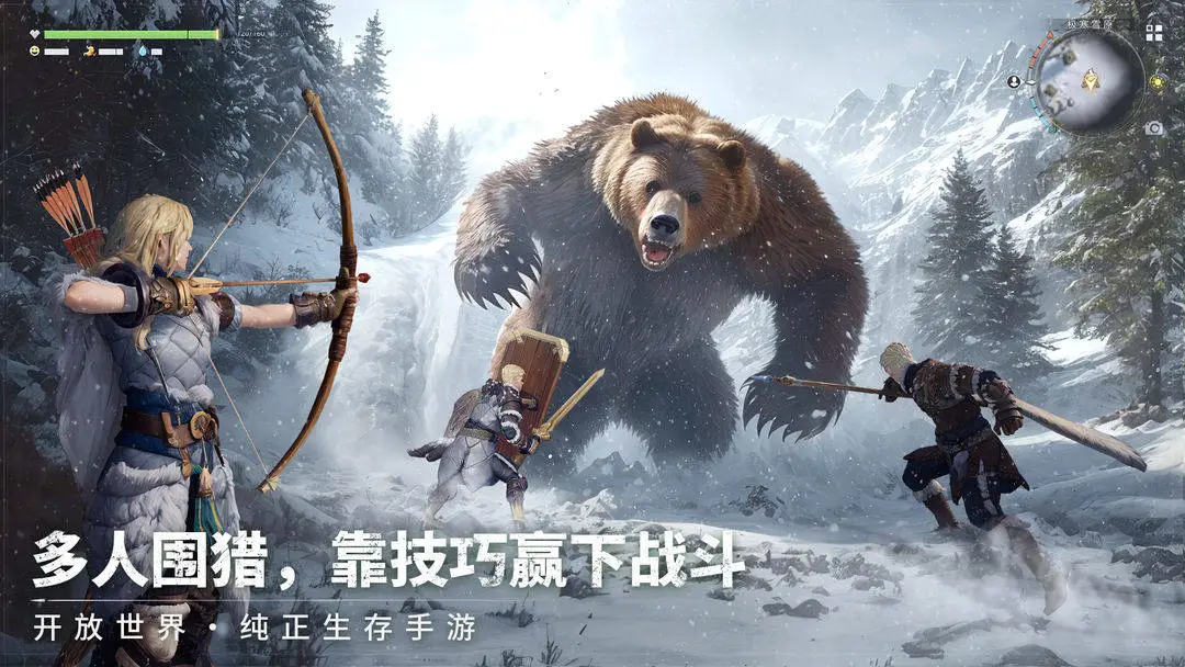荒原曙光什么时候出 荒原曙光上线时间预测