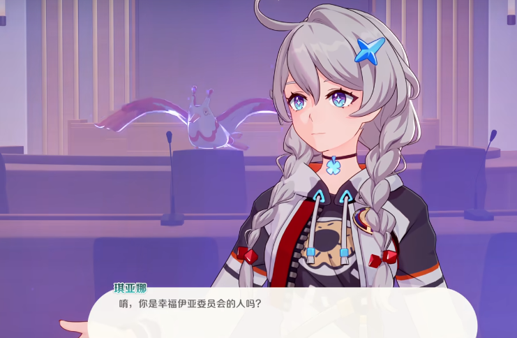 崩坏因缘精灵琪亚娜介绍 崩坏因缘精灵琪亚娜强度分析与角色详解