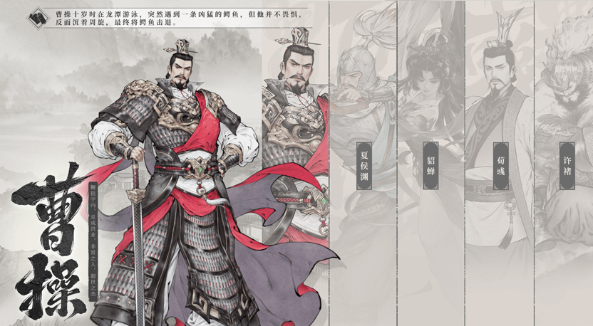 三國望神州下載渠道在哪兒?三國望神州手游下載方式詳解