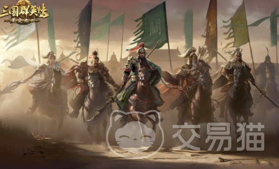 三国群英传策定九州 迁城方法详解与操作步骤
