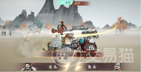 三国望神州手游价格揭秘 三国望神州手游多少钱一探究竟